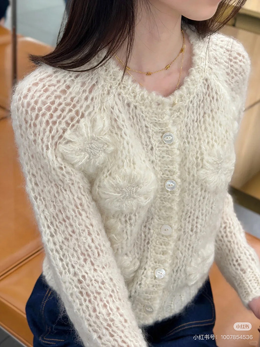 celin* 가디건