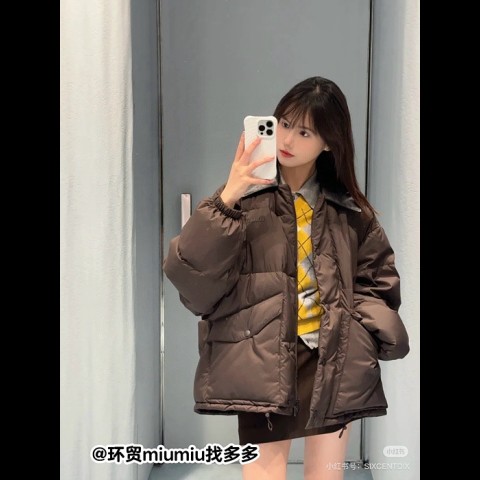 miu mi* 퐁제 크롭 다운 재킷