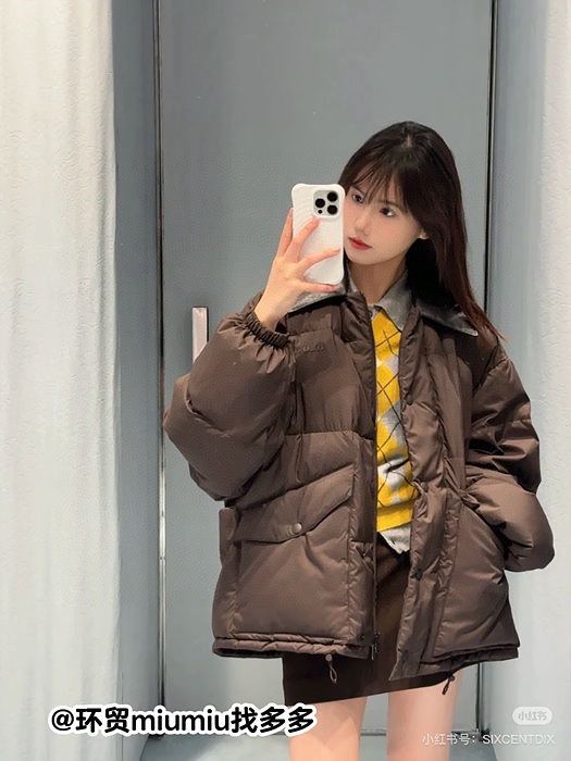 miu mi* 퐁제 크롭 다운 재킷