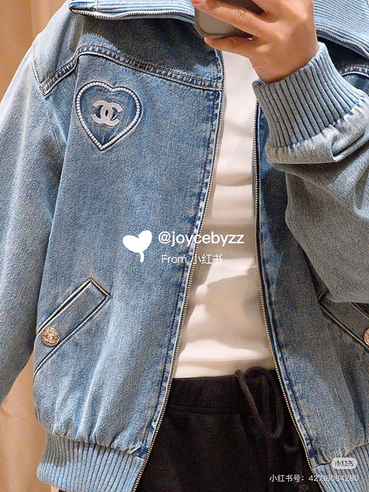 cc 하트 데님 재킷