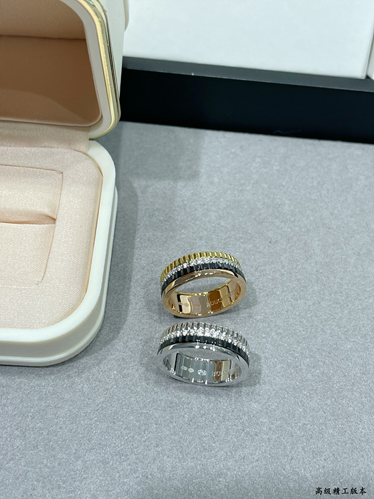 boucher*n 콰트로 클래식 스몰링