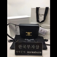 트리오페 틴 베사체 [당일 배송]