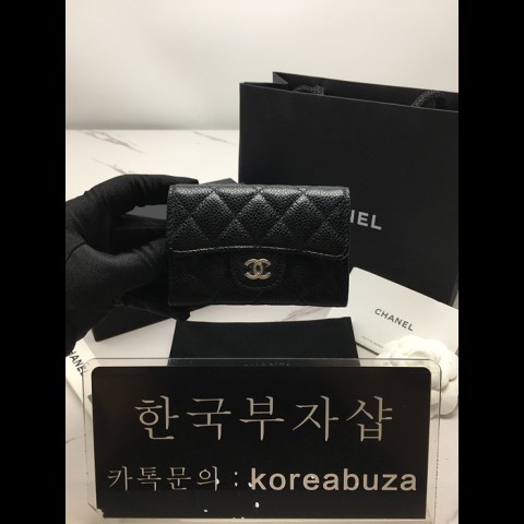 클래식 캐비어 카드지갑 은장 [당일 배송]