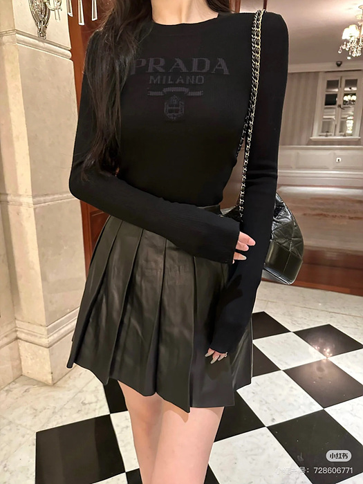 prad* 레터링 니트 스웨터